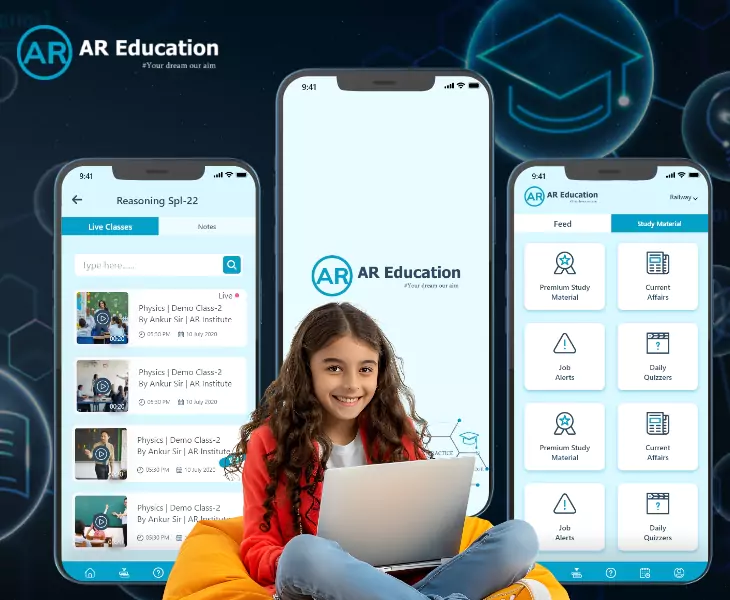 ar-education-bn-img